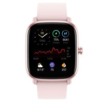 AMAZFIT GTS 2 mini Rose
