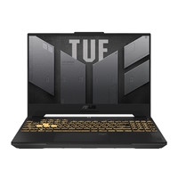ASUS TUF507ZV4-LP011W