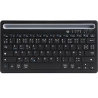 ESSENTIEL B Nomad 2024 Noir