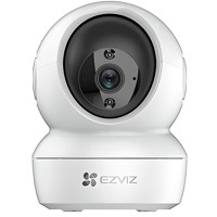 EZVIZ H6C 2MP