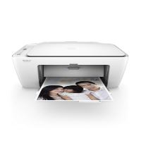 HP Deskjet 2622 Blanche
