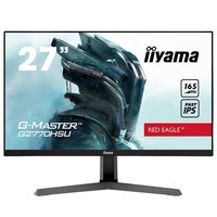 IIYAMA G2770HSU-B1