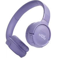 Ecouteurs Bluetooth JBL TUNEFLEXBLANC - Maxi Discount