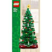 LEGO 40573