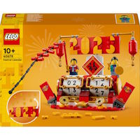 LEGO 40678