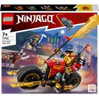 LEGO 71783