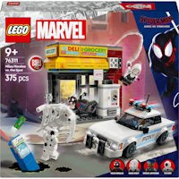 LEGO 76311