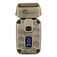 LITTLE BALANCE Sahara Explorer Gold