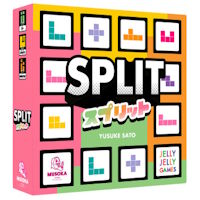 MUSOKA Split