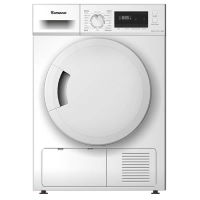 Sèche-linge condensation 10 kg BEKO DBED10GWS - Electro Dépôt