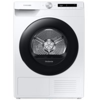 Sèche-linge à condensation Curtiss MSCG80EBDI 8 kg au meilleur