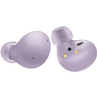 SAMSUNG Galaxy Buds 2 Violet