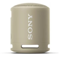 SONY SRS-XB13 Gris