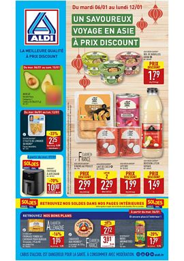 AMBIANO 5011942-1 2025