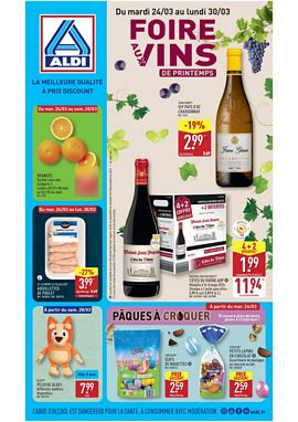 AMBIANO 5013551-1 2025