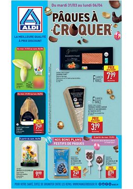 AMBIANO 5023151-1 2026