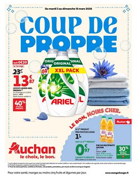 KARCHER K2 Universal Edition 1.673-010.0