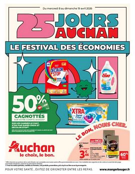 KARCHER K2 Universal Edition Car 1.673-004.0