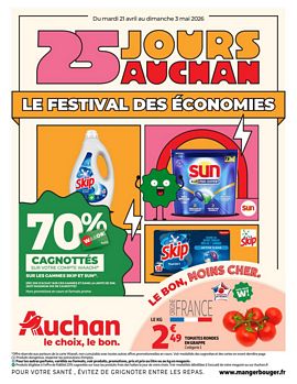 AUCHAN 3665257584467