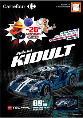 LEGO 21034