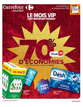 CARREFOUR HOME HAF11LDS3000-26