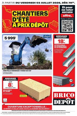 CURTISS 5906006588687