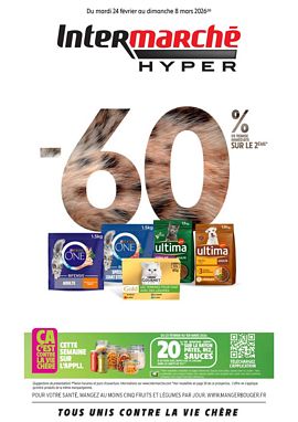 SUBSONIC Vektra Tri-Mode Blanc