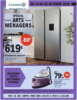 HISENSE WF814LEVM