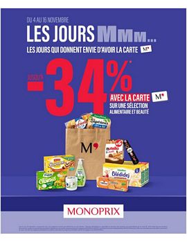 TNB EBORIGVINYL Origin Vinyle Noir