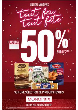 ARTHUR MARTIN MON161225