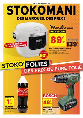 BOSCH EasyDrill 18V-38